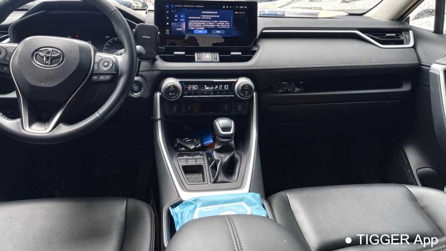Toyota RAV4 2023 2.0L CVT 2WD Fashion Edition