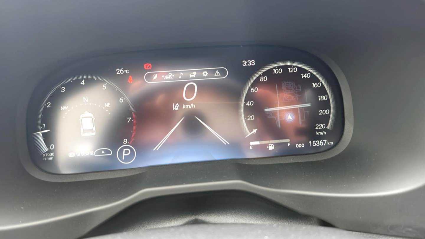 Toyota RAV4 2023 2.0L CVT 2WD Fashion Edition