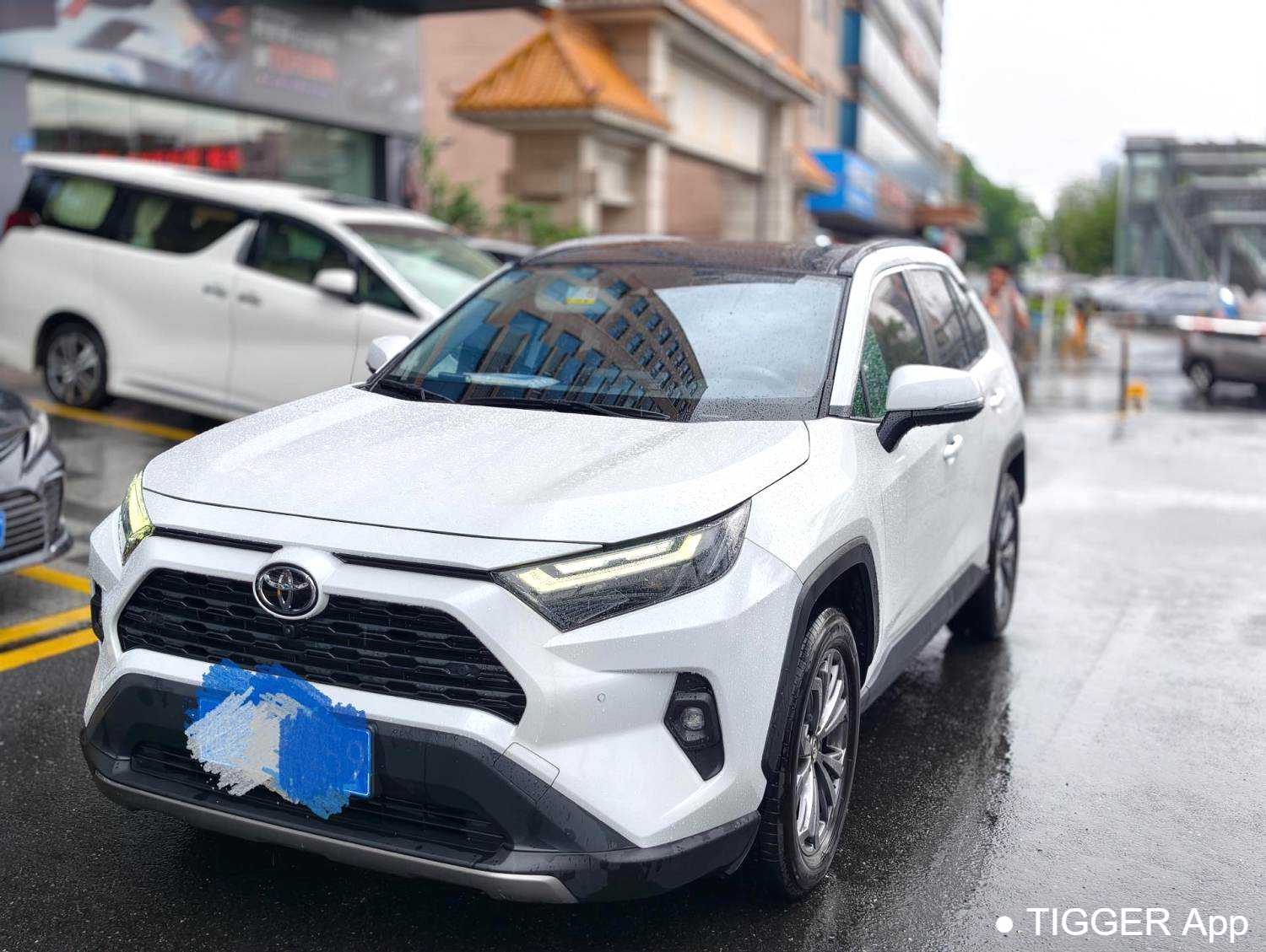 Used Toyota RAV4 2023 2.0L CVT 2WD Fashion Edition