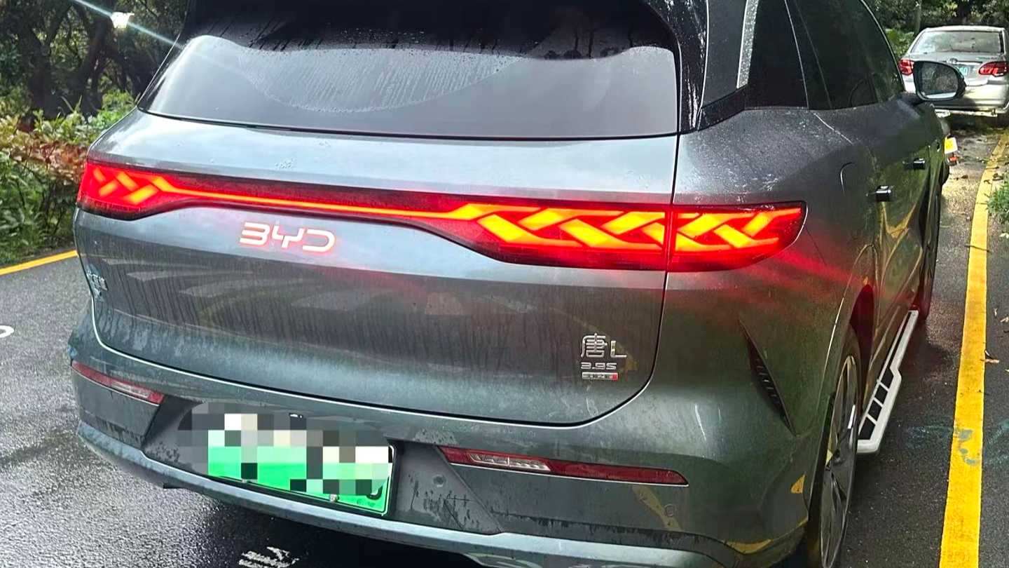 BYD TANG L 2025 EV 600KM four-wheel drive LiDAR flagship model