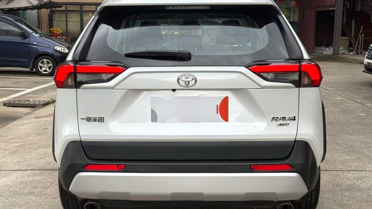 Toyota RAV4 2023 2.0L CVT four-wheel drive Adventure Plus Edition