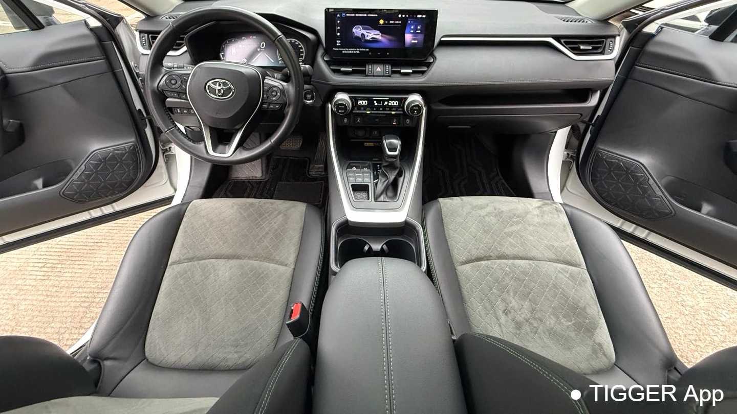 Toyota RAV4 2023 2.0L CVT four-wheel drive Adventure Plus Edition