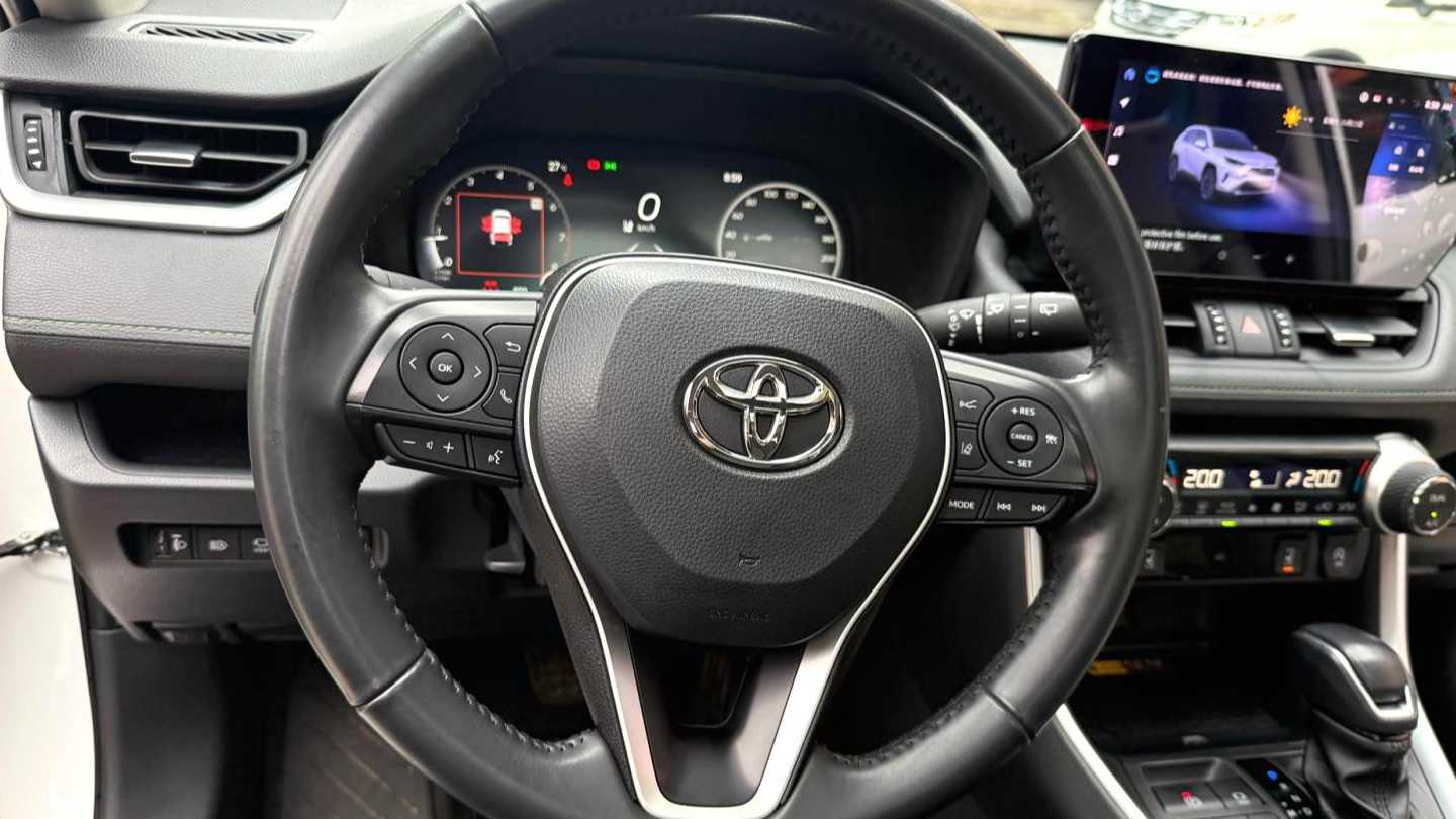 Toyota RAV4 2023 2.0L CVT four-wheel drive Adventure Plus Edition