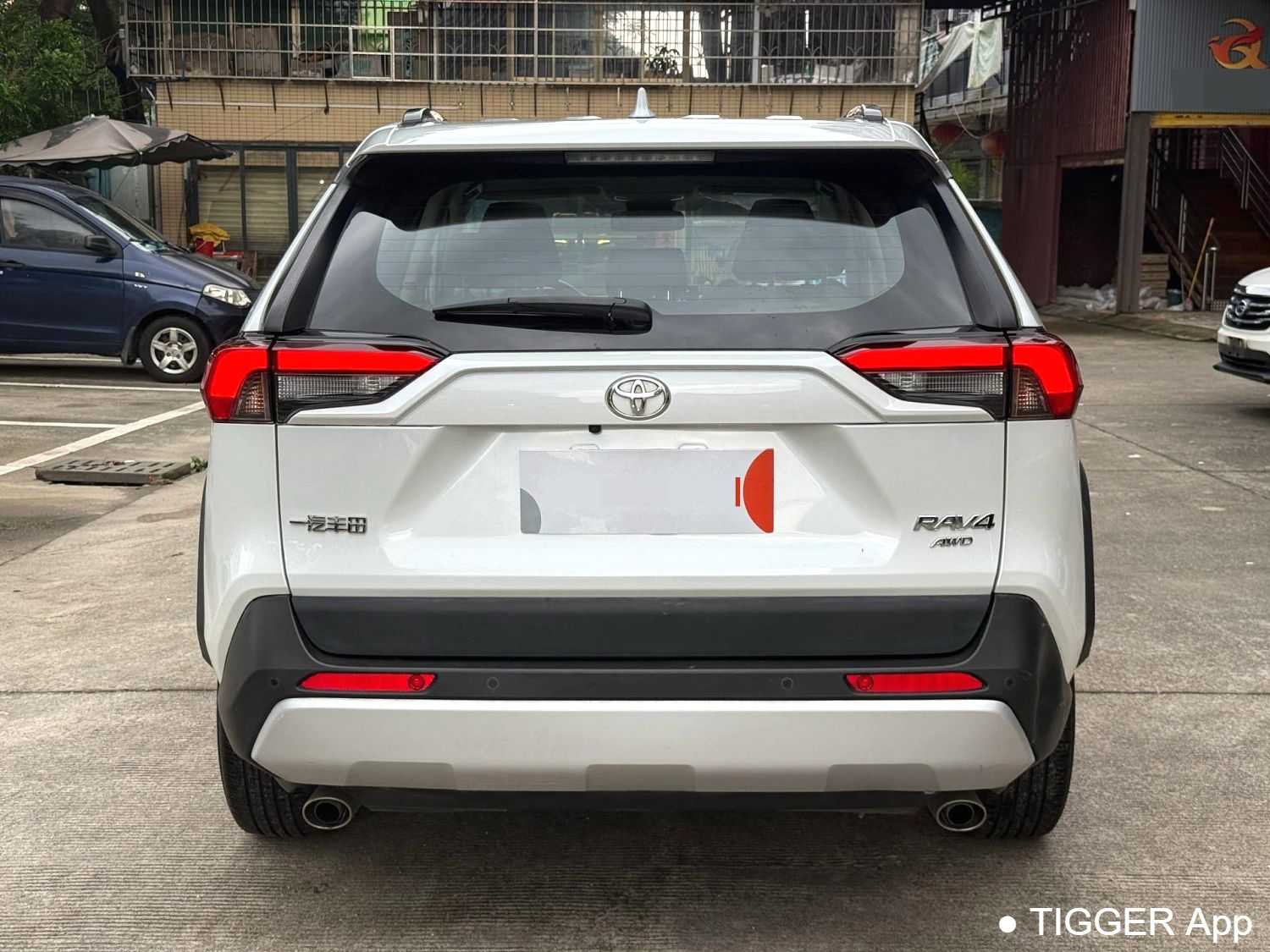 Used Toyota RAV4 2023 2.0L CVT four-wheel drive Adventure Plus Edition