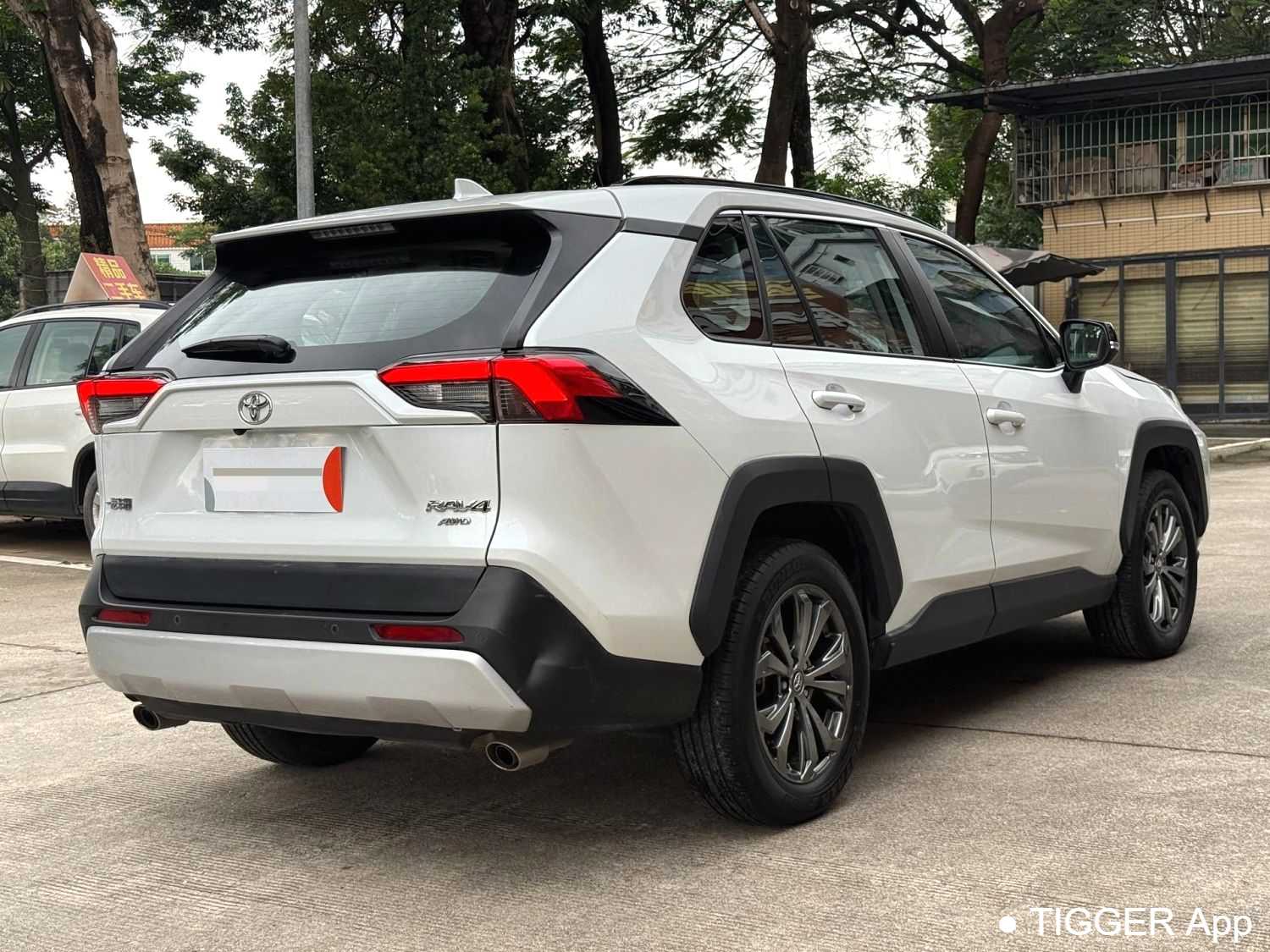 Used Toyota RAV4 2023 2.0L CVT four-wheel drive Adventure Plus Edition
