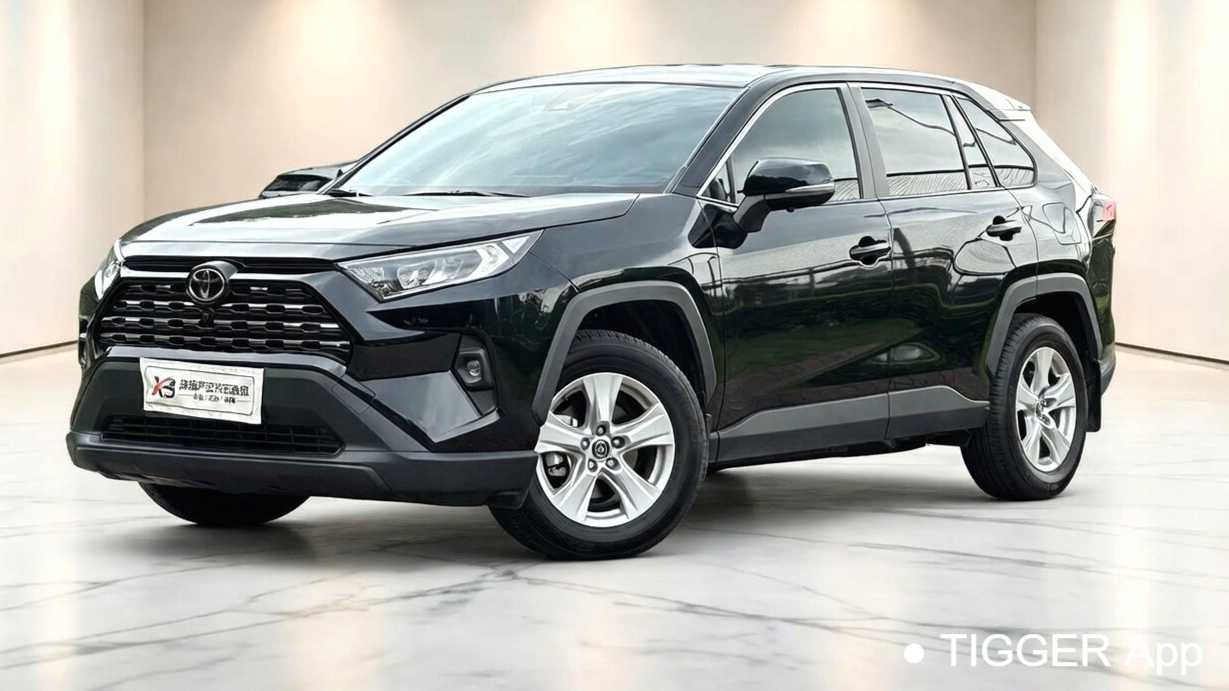 Toyota RAV4 2024 2.0L CVT two wheel drive urban version