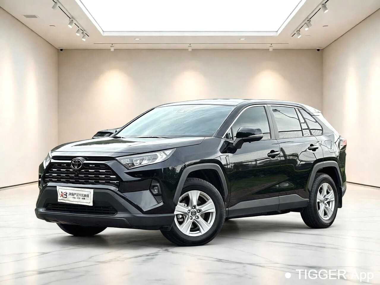 Used Toyota RAV4 2024 2.0L CVT two wheel drive urban version