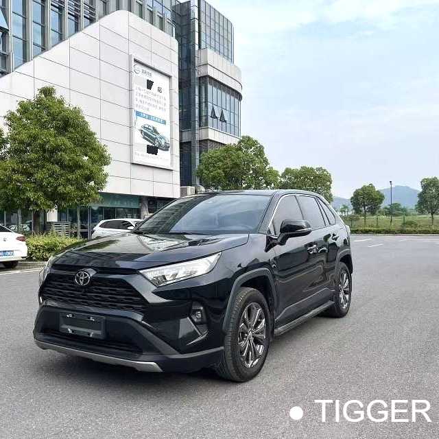 Toyota RAV4 2023 2.0L CVT 2WD Fashion Edition Used Car