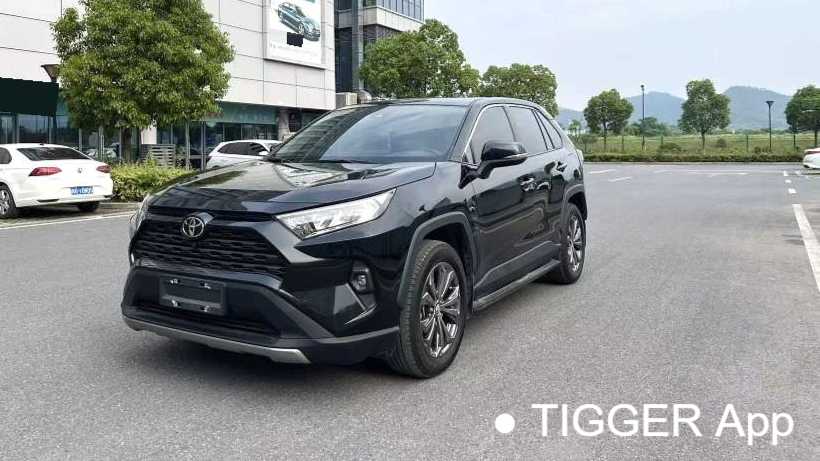 Toyota RAV4 2023 2.0L CVT 2WD Fashion Edition
