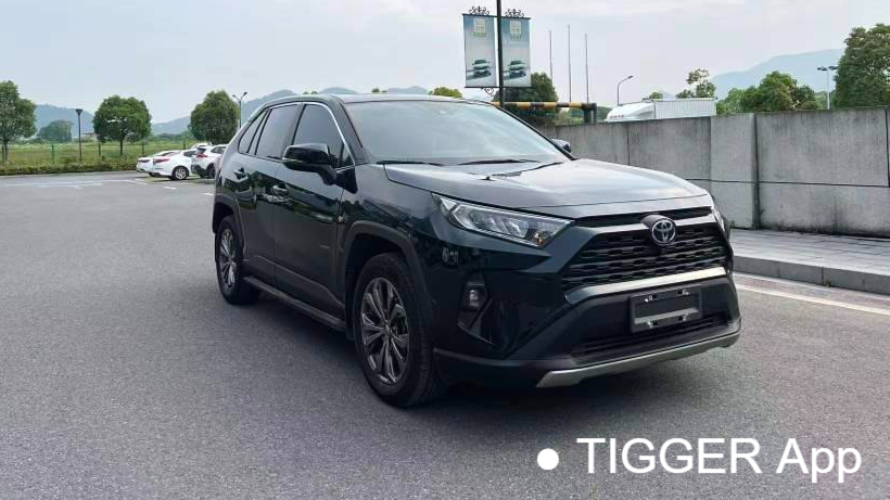 Toyota RAV4 2023 2.0L CVT 2WD Fashion Edition