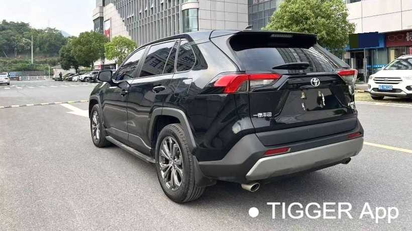 Toyota RAV4 2023 2.0L CVT 2WD Fashion Edition