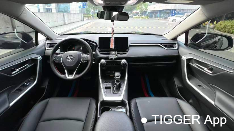 Toyota RAV4 2023 2.0L CVT 2WD Fashion Edition
