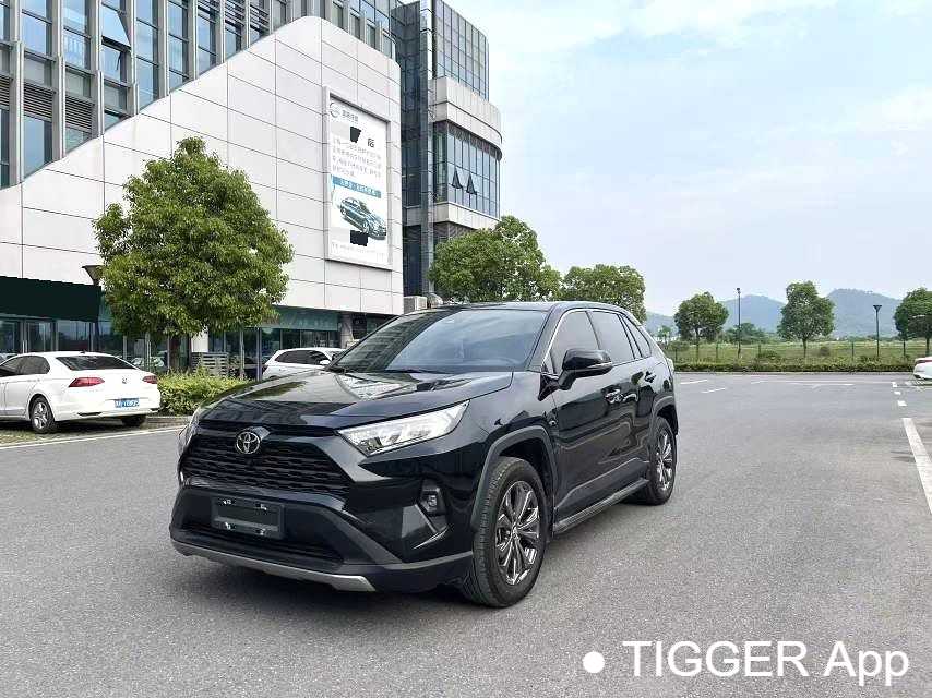 Used Toyota RAV4 2023 2.0L CVT 2WD Fashion Edition