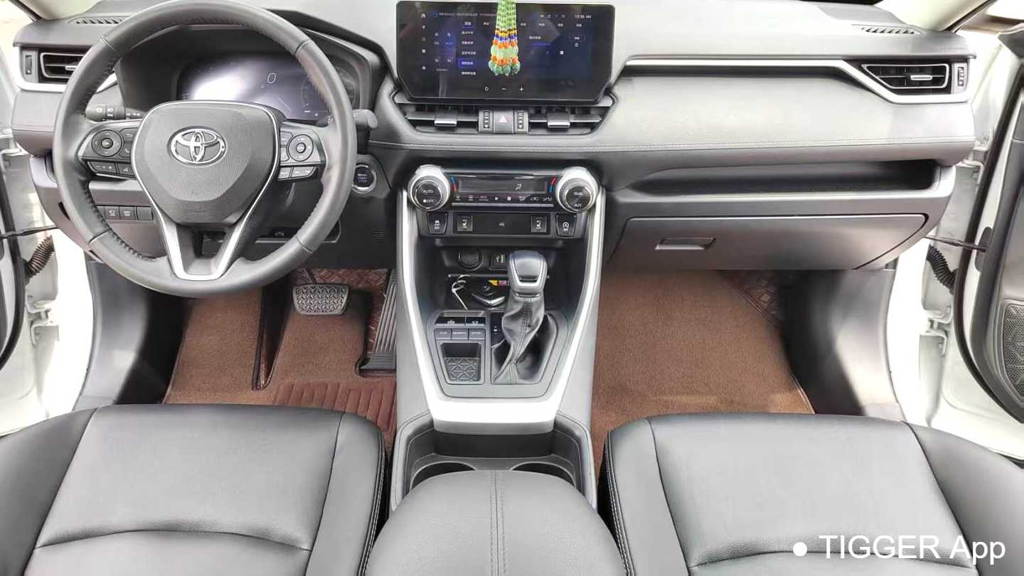 Toyota RAV4 2023 2.0L CVT 2WD 20th Anniversary Platinum Edition