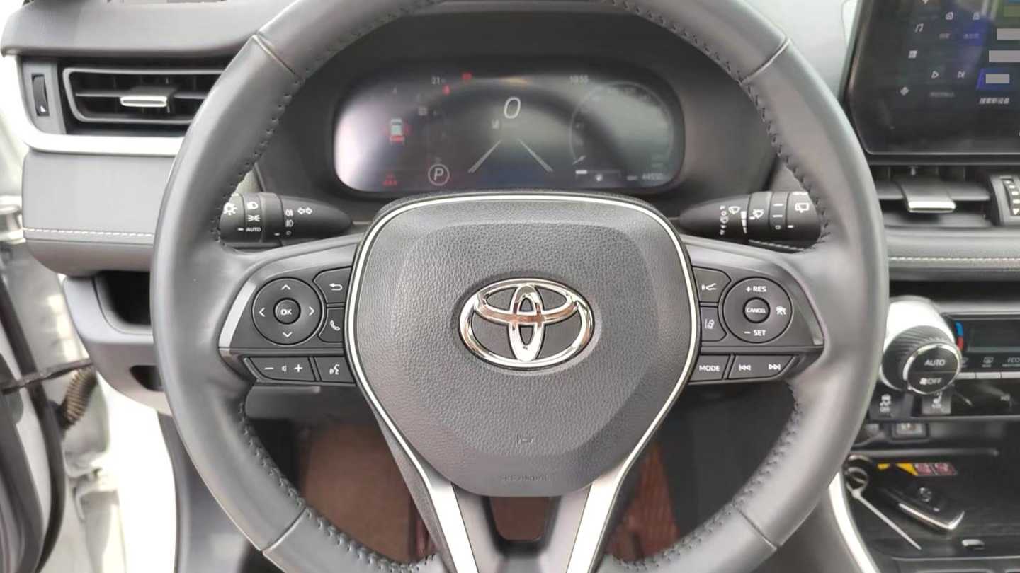 Toyota RAV4 2023 2.0L CVT 2WD 20th Anniversary Platinum Edition