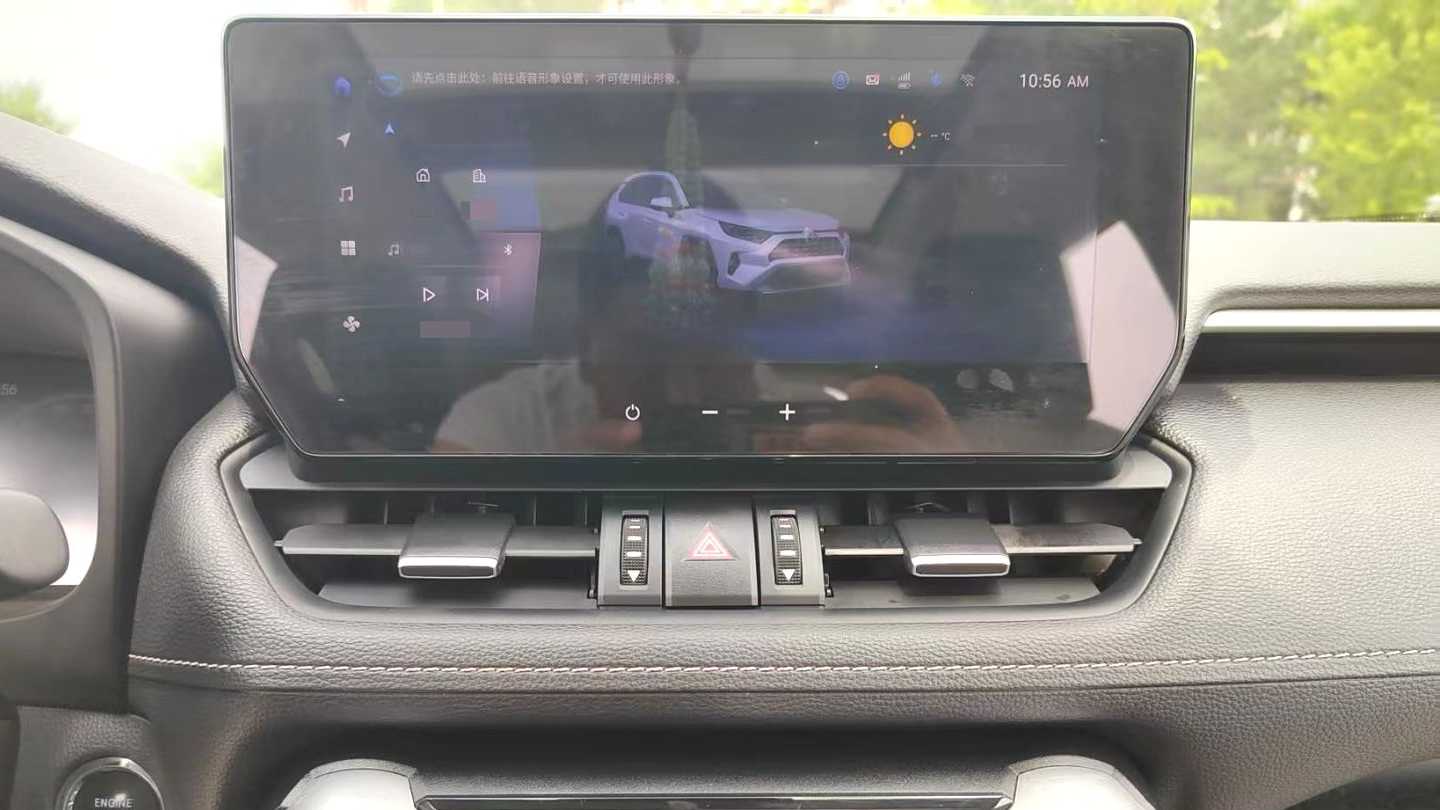 Toyota RAV4 2023 2.0L CVT 2WD 20th Anniversary Platinum Edition