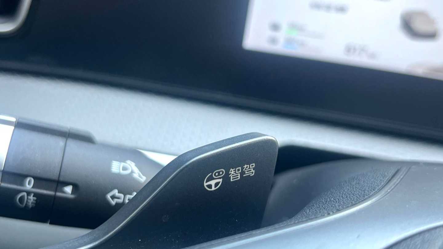BYD SONG Pro 2025 the second generation ADAS‌ DM-i 75KM Leading Type