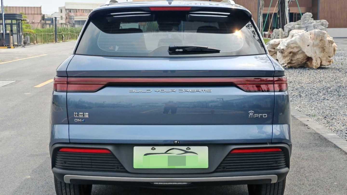 BYD SONG Pro 2024 Honor Edition DM-i 71KM Superb
