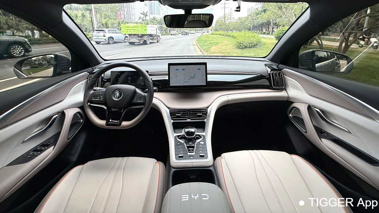 BYD SONG Pro 2024 Honor Edition DM-i 71KM Navigation Type