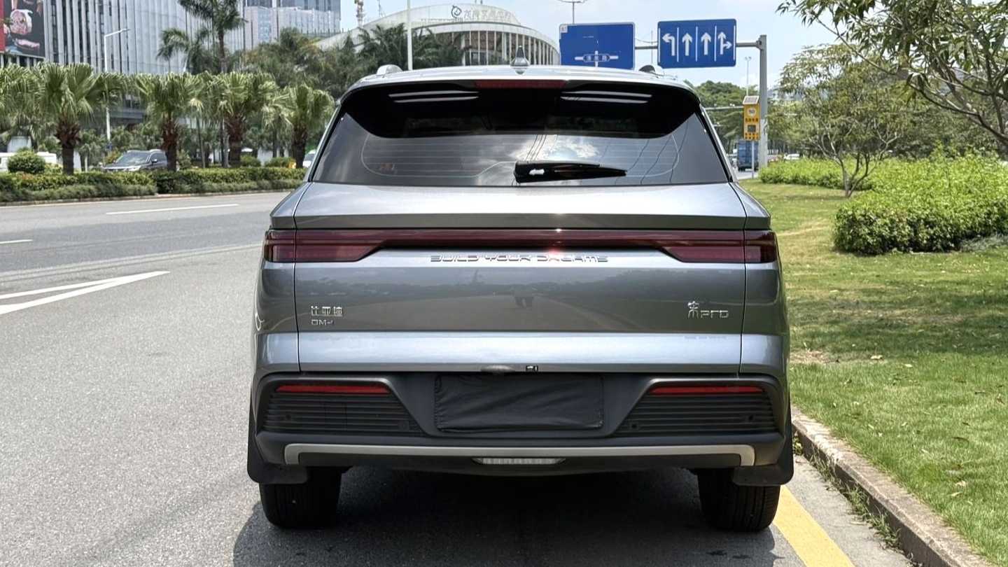 BYD SONG Pro 2024 Honor Edition DM-i 71KM Navigation Type