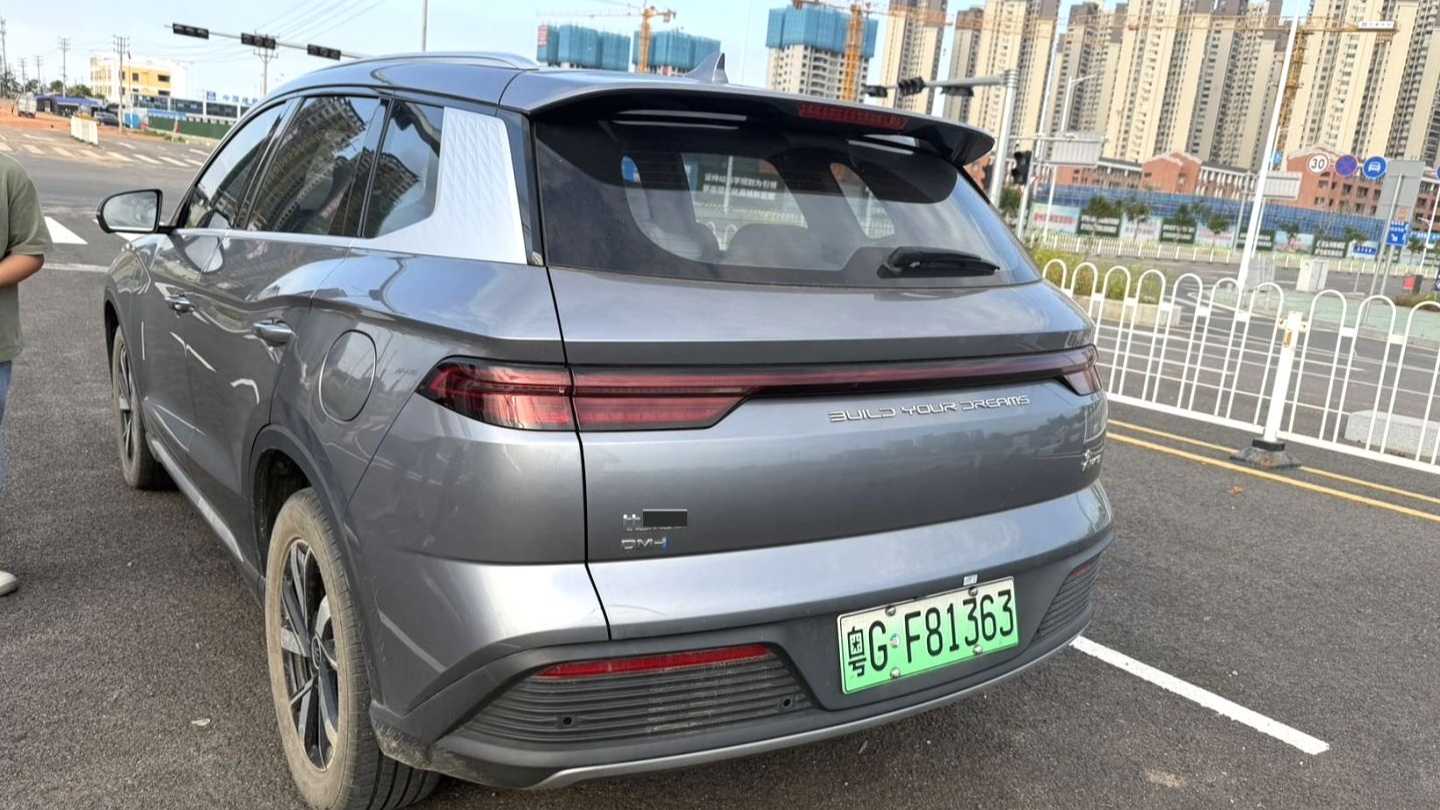 BYD SONG Pro 2023 Champion DM-i 110KM Superb