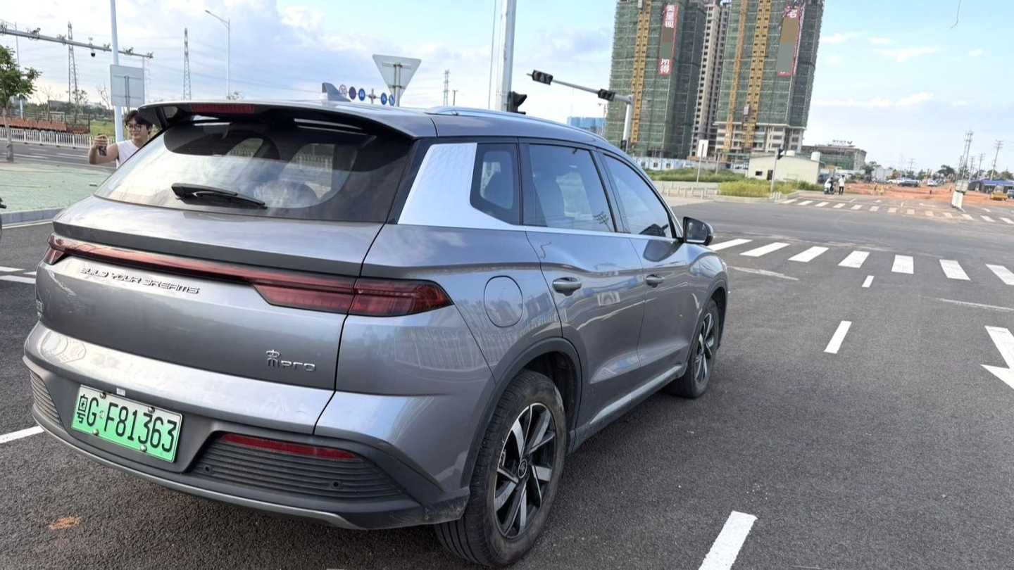 BYD SONG Pro 2023 Champion DM-i 110KM Superb