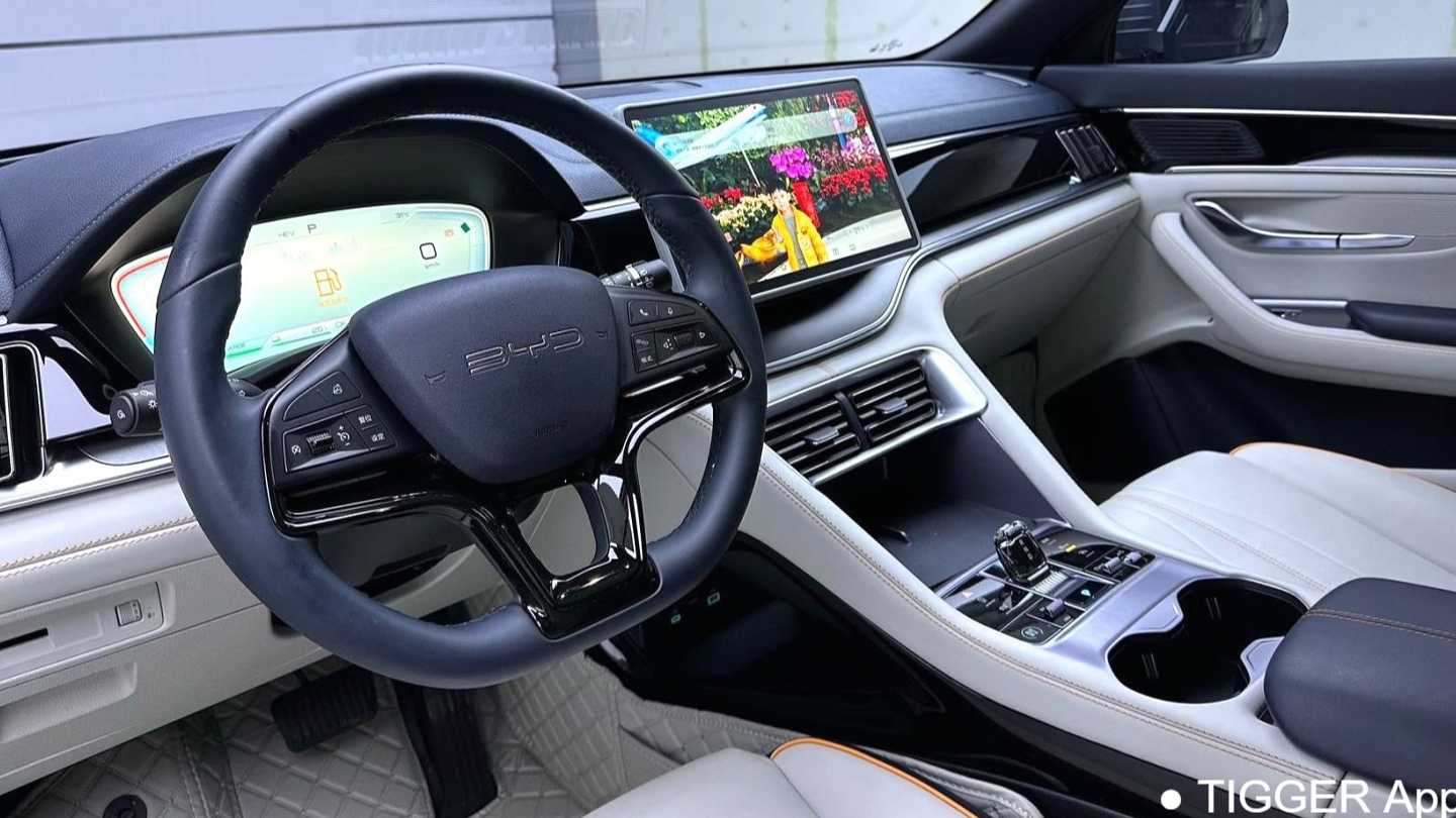 BYD Song Plus 2024 Honor DM-i 71km Luxury Edition