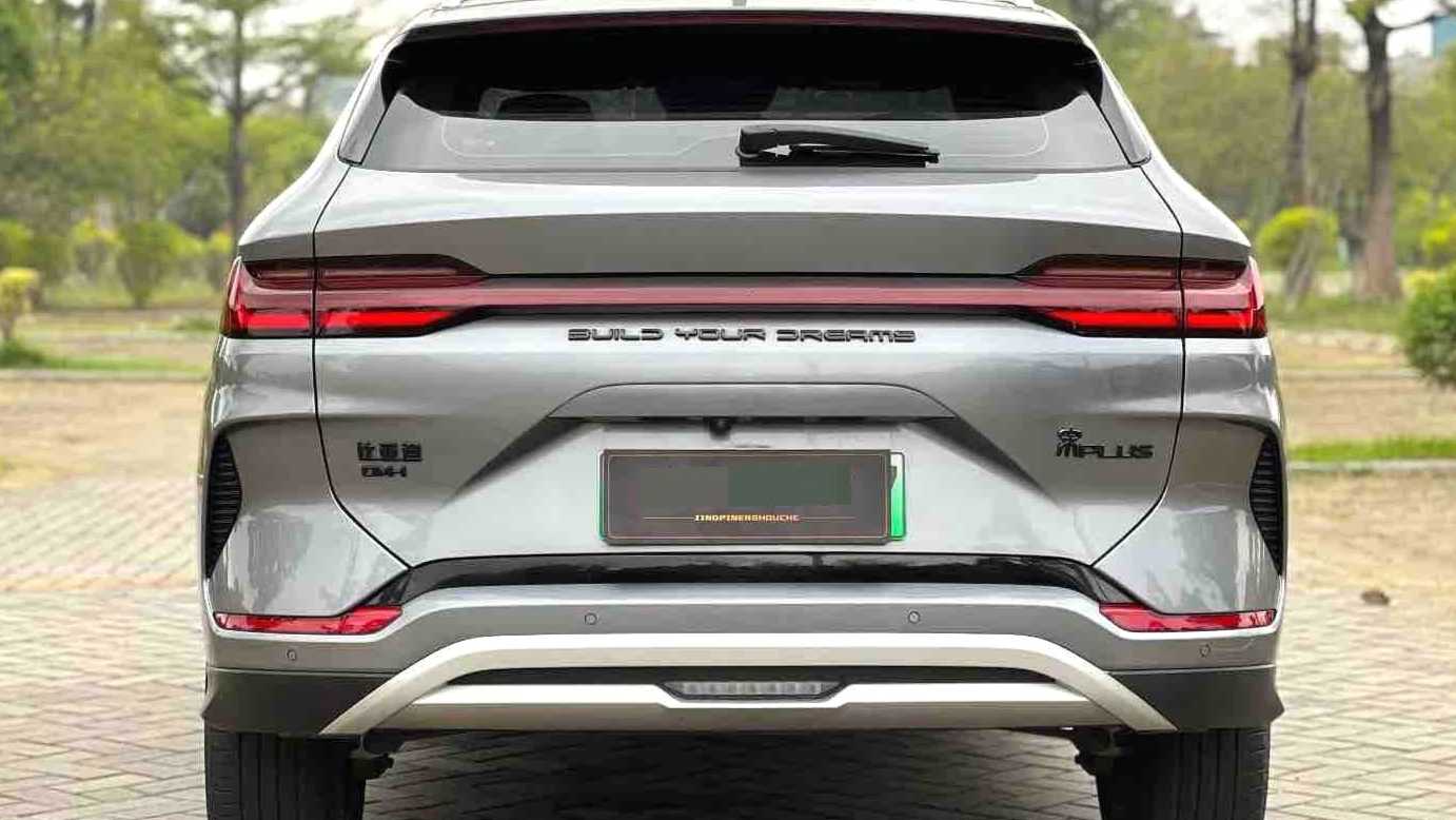 BYD Song Plus 2023 Champion DM-i 110KM Flagship Edition