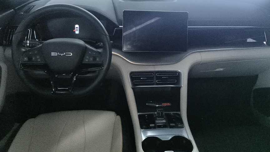BYD Song Plus 2024 Honor Edition DM-i 110km Flagship Model