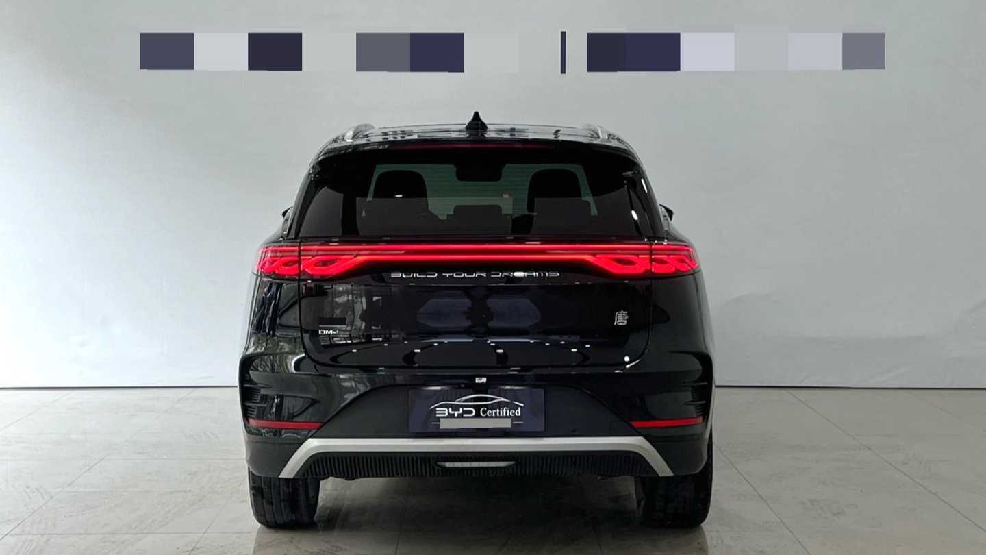 BYD Tang New Energy 2024 DM-i Honor Edition 112KM Flagship Model