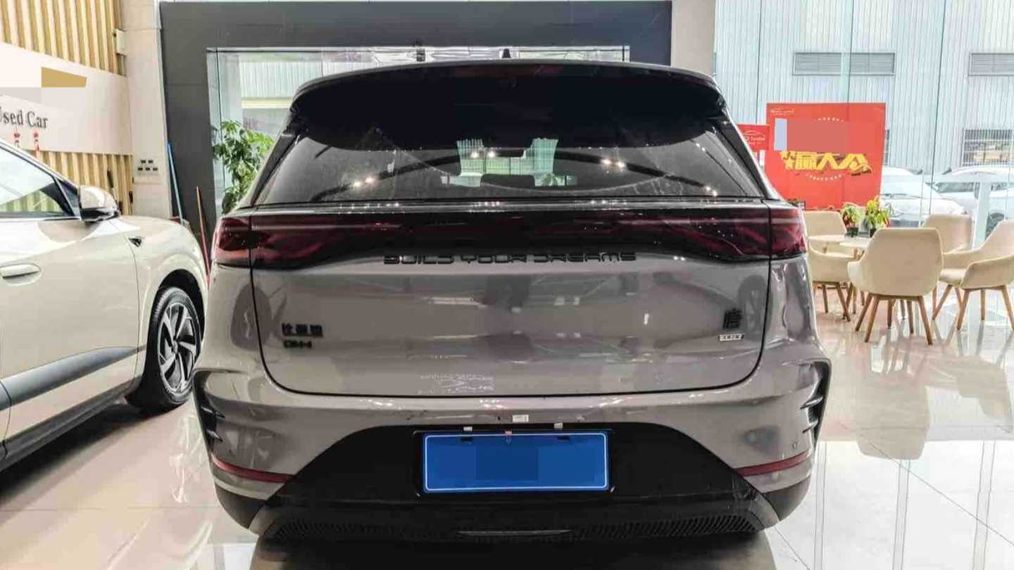 BYD Tang New Energy 2025 Intelligent driving version DM-i 115KM flagship model