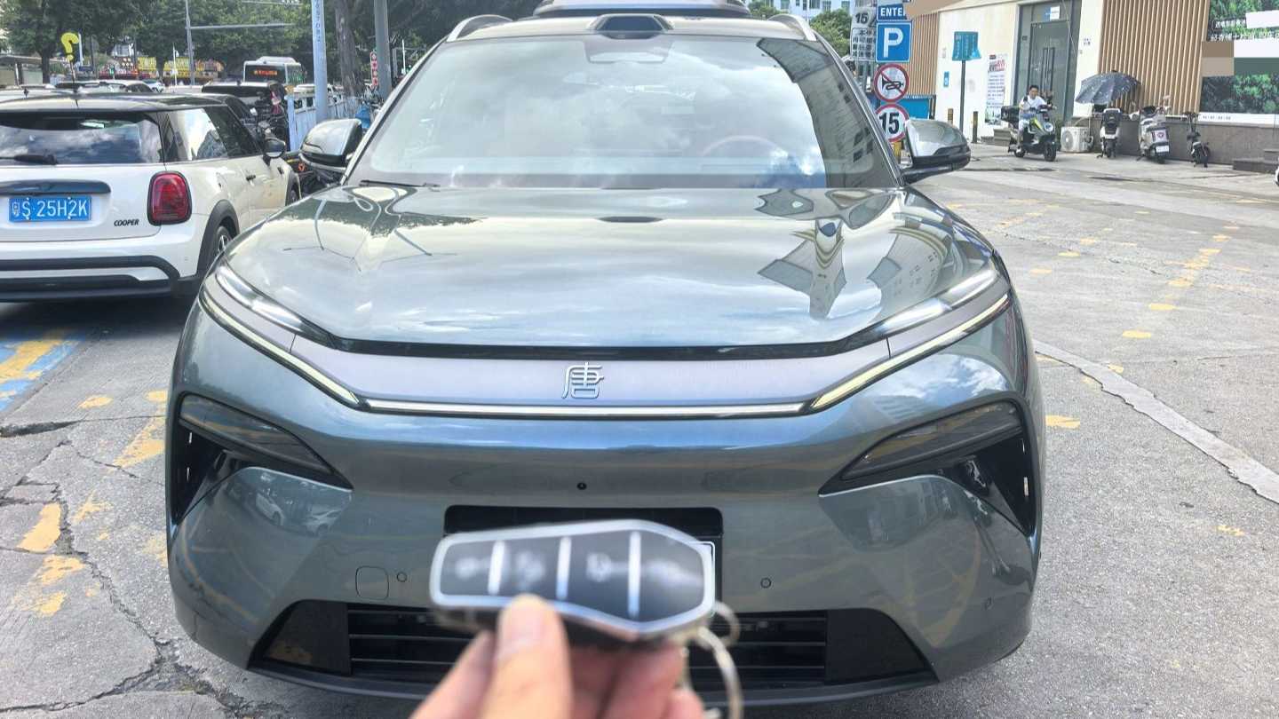 BYD Tang L 2025 DM 175KM Drone Player Edition