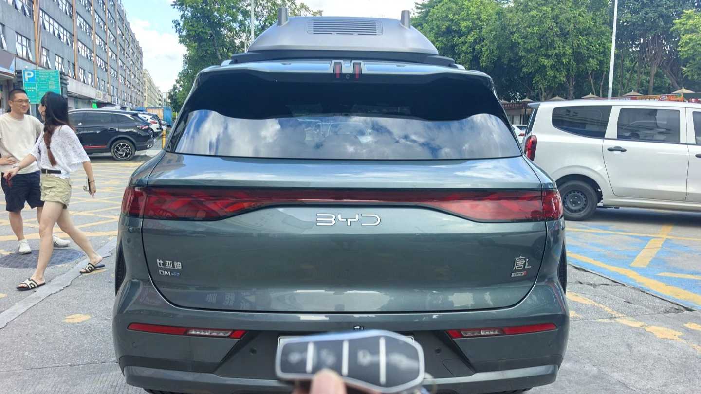 BYD Tang L 2025 DM 175KM Drone Player Edition