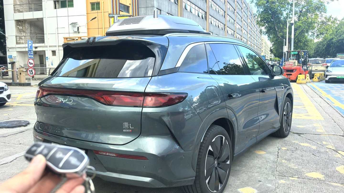 BYD Tang L 2025 DM 175KM Drone Player Edition