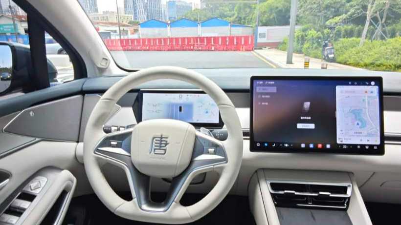 BYD Tang L 2025 EV 670KM Lidar Premium Edition