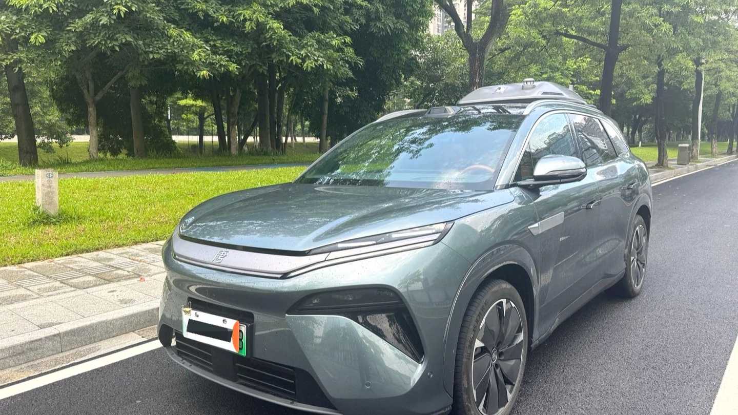 BYD Tang L 2025 DM 175KM Drone Player Edition