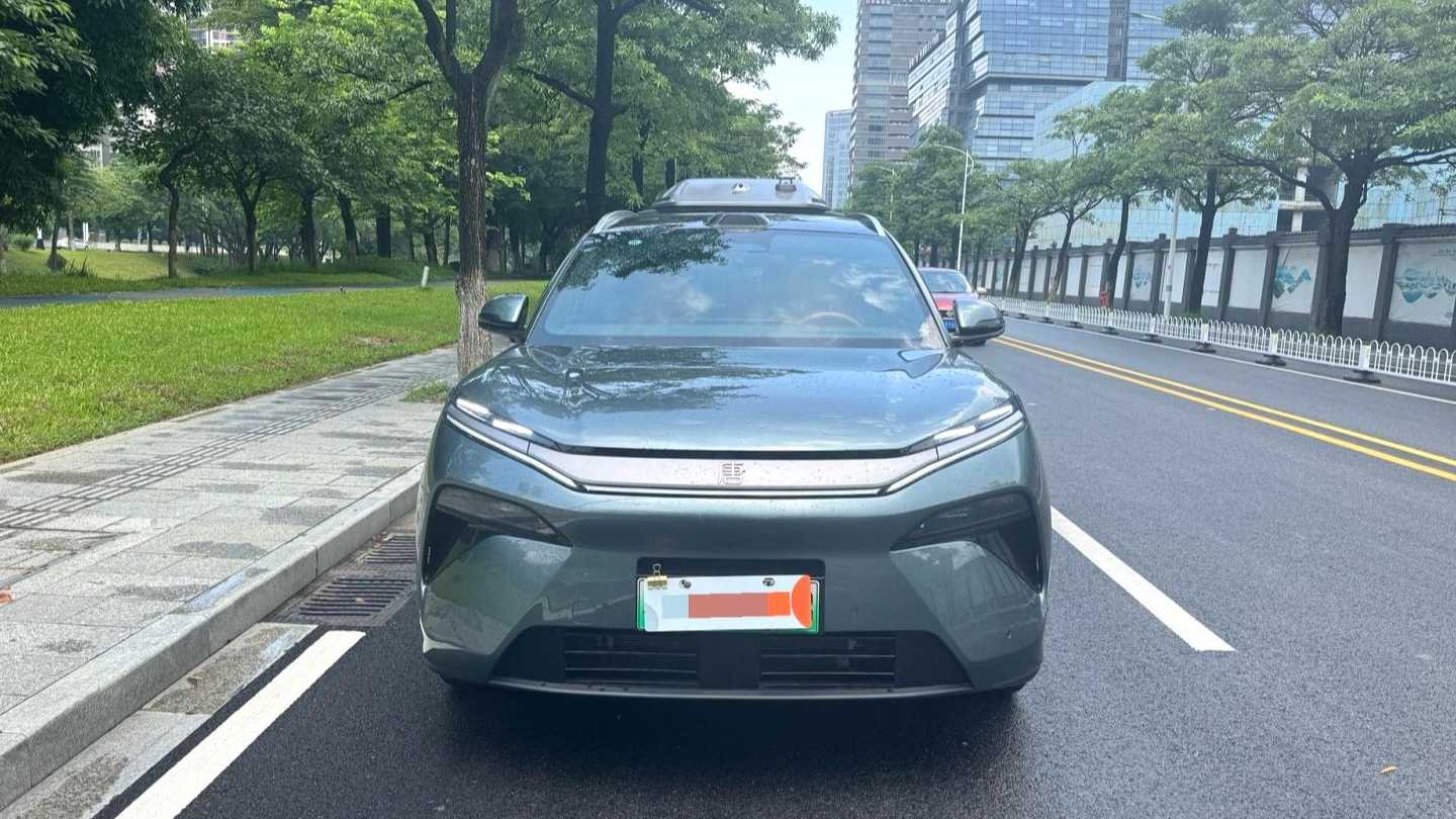 BYD Tang L 2025 DM 175KM Drone Player Edition