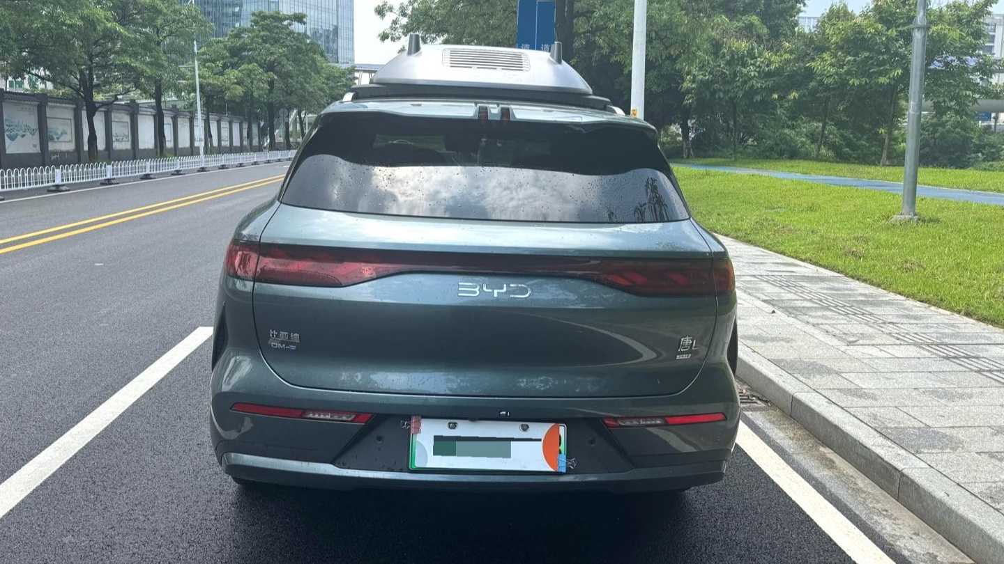 BYD Tang L 2025 DM 175KM Drone Player Edition