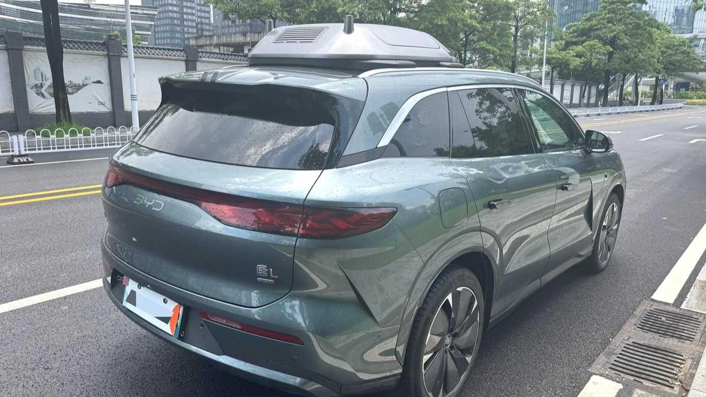 BYD Tang L 2025 DM 175KM Drone Player Edition