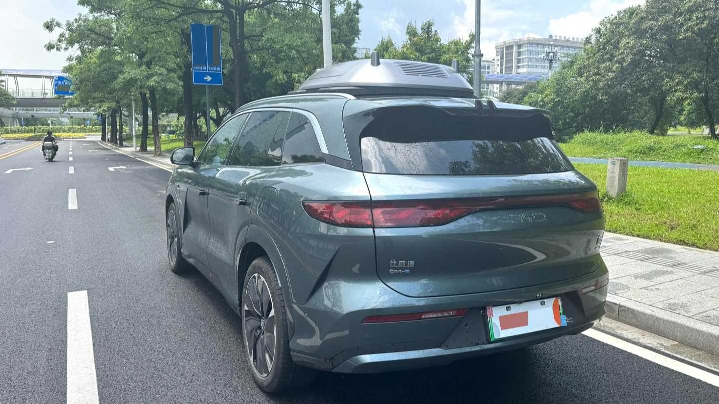 BYD Tang L 2025 DM 175KM Drone Player Edition