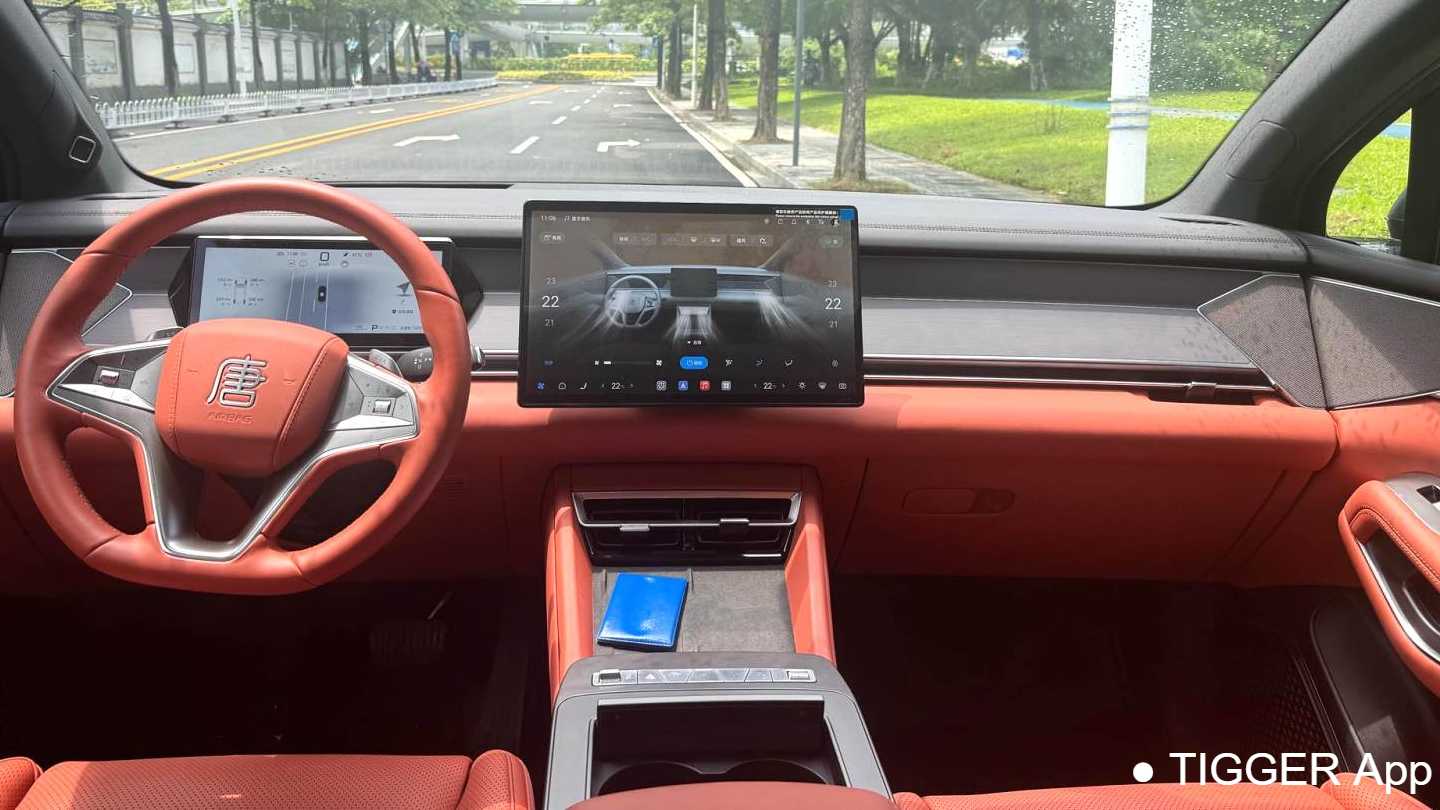 BYD Tang L 2025 DM 175KM Drone Player Edition