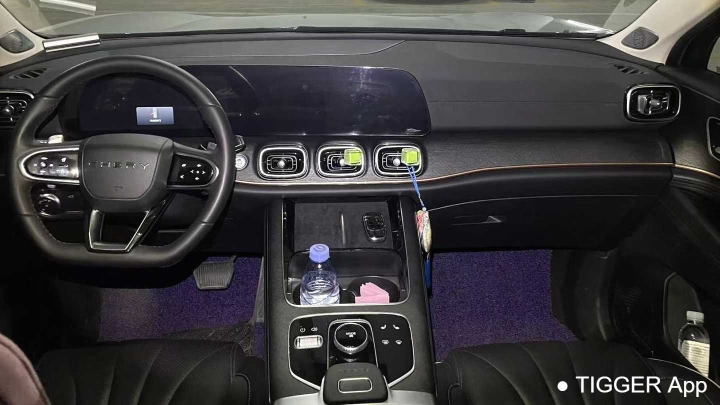 Chery Tiggo 9 2023 2.0T automatic four-wheel drive ultimate version 5-seater