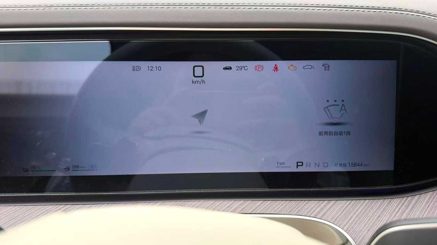 DENZA N9 2025 flagship model