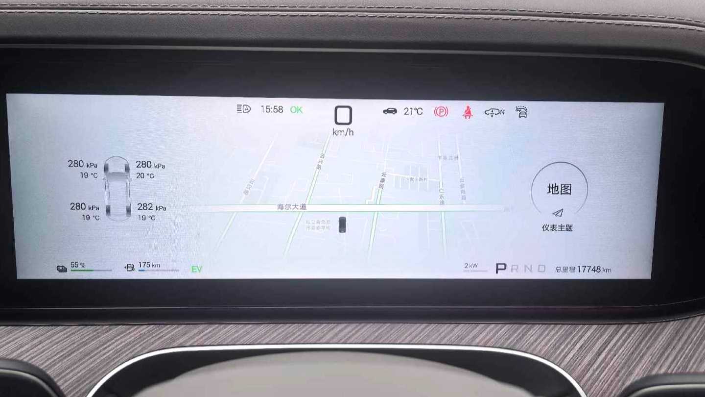 DENZA N9 2025 flagship model