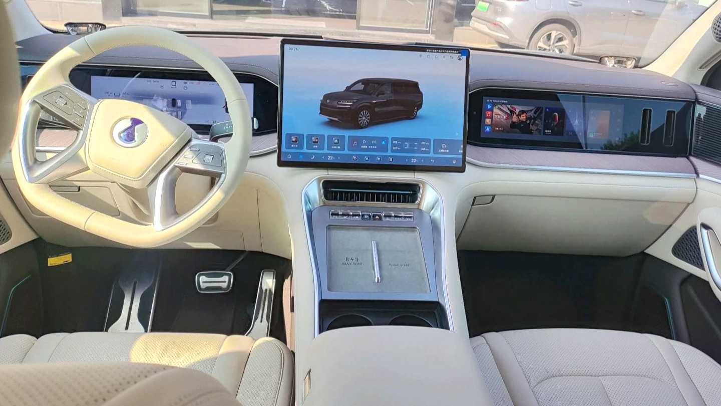 DENZA N9 2026 Flagship Edition