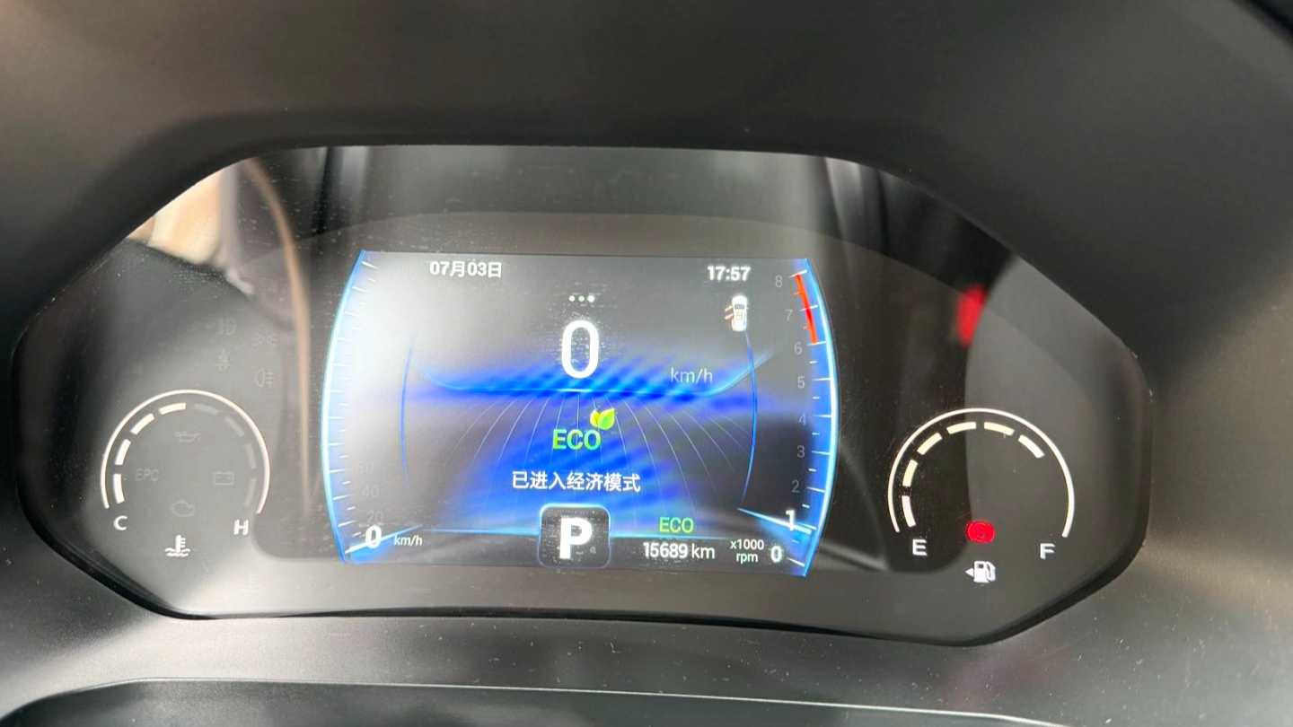 Chery Tiggo 8 2023 230TCI Automatic Advanced Edition
