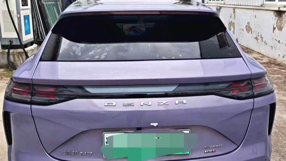 DENZA N7 2025 630 4WD Intelligent Driving Dual Laser Flagship Edition