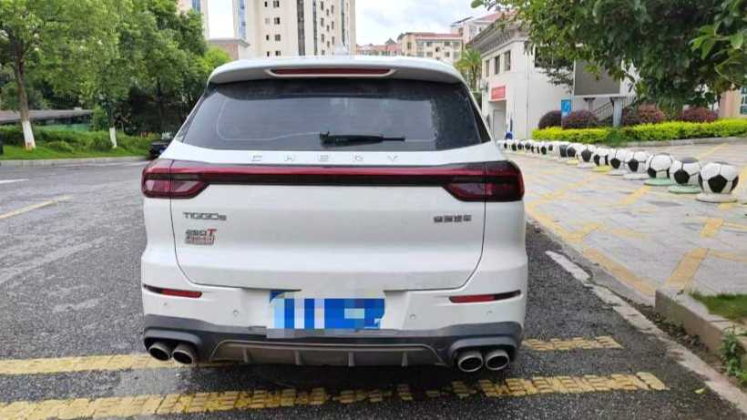Chery Tiggo 8 2023 Kunpeng Edition 290TGDI Automatic Super Enjoy Edition