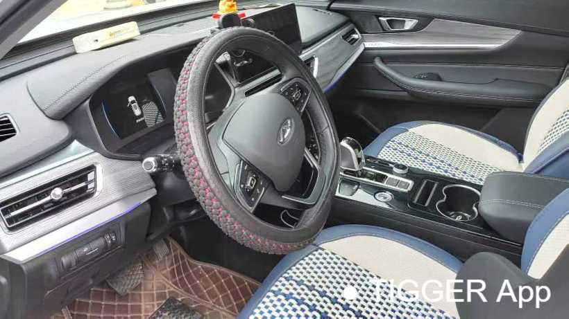 Chery Tiggo 8 2023 Kunpeng Edition 290TGDI Automatic Super Enjoy Edition