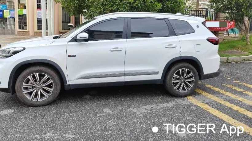 Chery Tiggo 8 2023 Kunpeng Edition 290TGDI Automatic Super Enjoy Edition